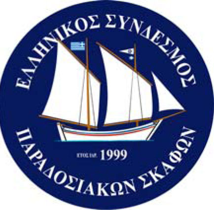 traditional boats logo