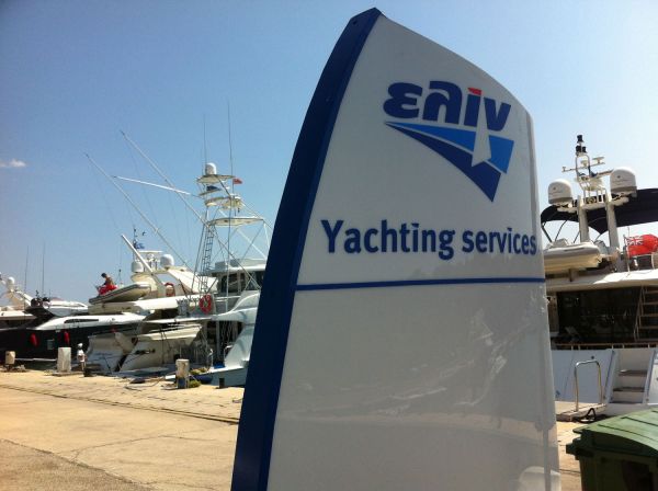 ELINOIL Hellenic Petroleum Company - Yacht Fuel / Refueling