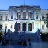SYROS Archaeological Museum - SYROS
