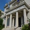 BENAKI Museum of GREEK CULTURE & HISTORY (CENTRAL) in ATHENS